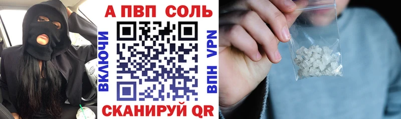 Купить наркоту Вязьма МАРИХУАНА Гашиш
