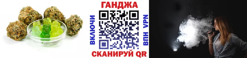 мориарти телеграм  Вязьма  Печенье с ТГК конопля 