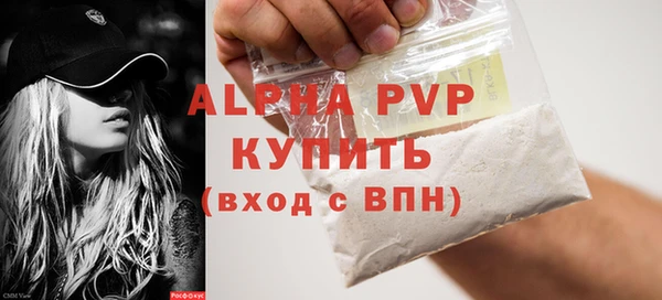 гашишное масло Богданович