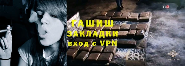 винт Бугульма