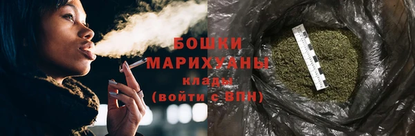 круглые Бородино