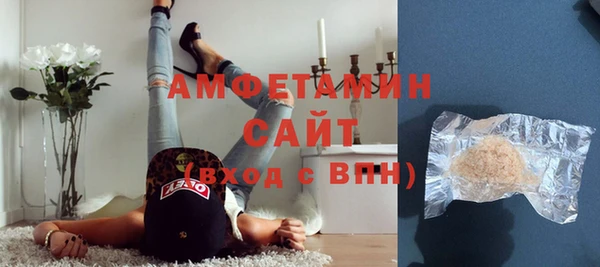 каннабис Богородск