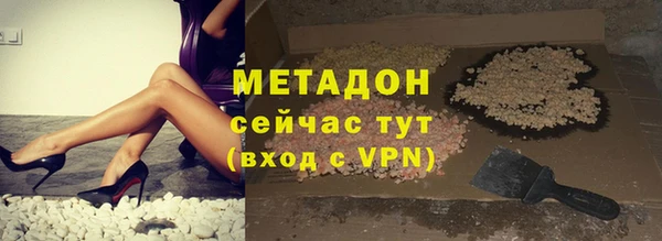 винт Бугульма