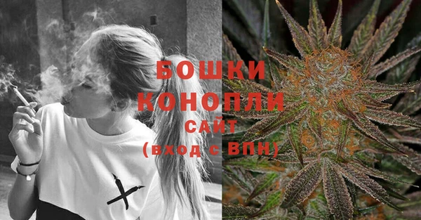 винт Бугульма