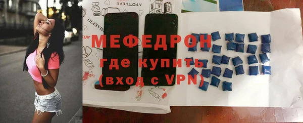 ешки Богородицк