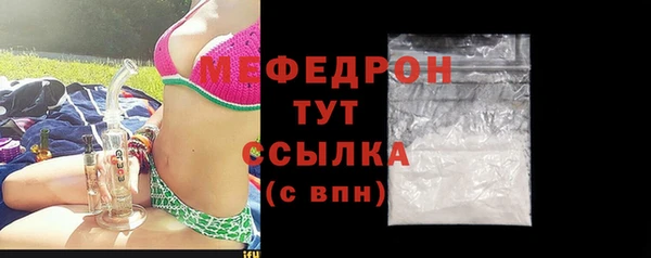 гашишное масло Богданович