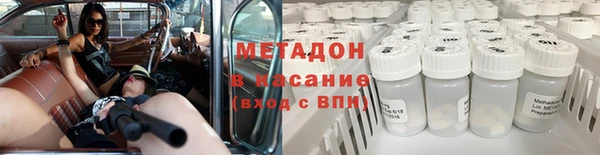 spice Беломорск