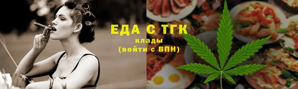 ешки Богородицк