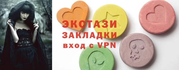 ешки Богородицк