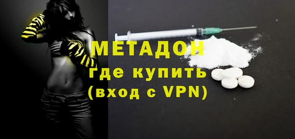 ешки Богородицк