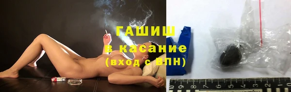 винт Бугульма