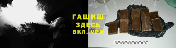 скорость Лагань