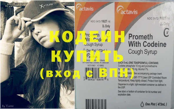 скорость Белоозёрский
