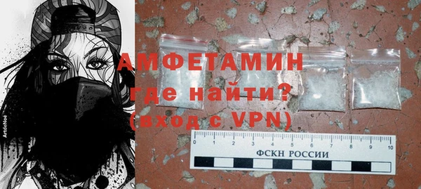 каннабис Богородск