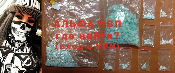 ешки Богородицк
