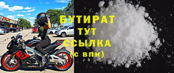ешки Богородицк