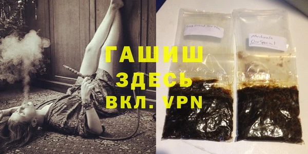 спиды Ладушкин