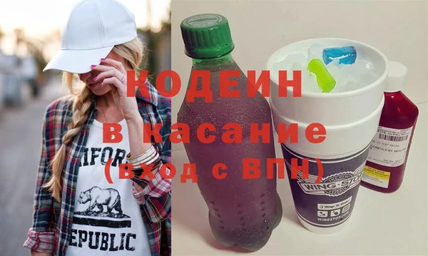 ешки Богородицк