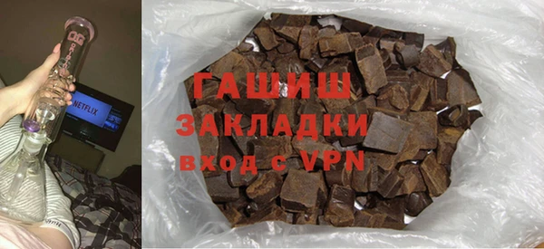 винт Бугульма