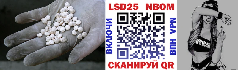 ЛСД экстази ecstasy Вязьма