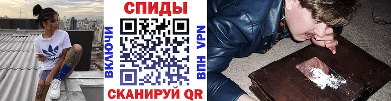 KRAKEN онион Вязьма Первитин Декстрометамфетамин 99.9% даркнет сайт
