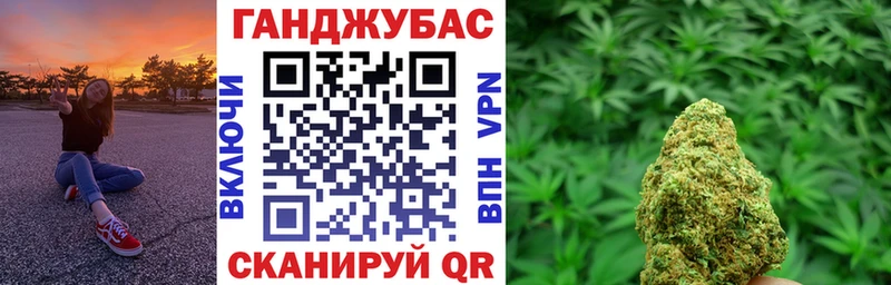 где найти наркотики  Вязьма  Шишки марихуана THC 21% 